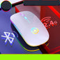 Wireless Bluetooth Charging Mouse