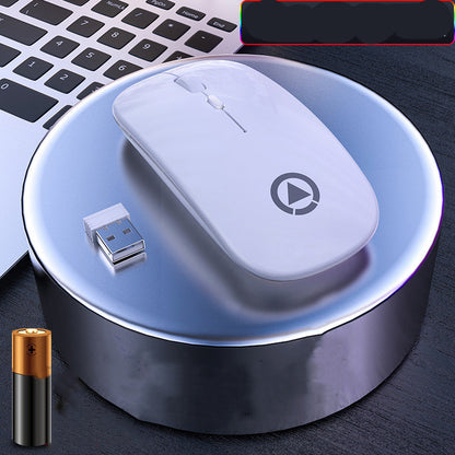 Wireless Bluetooth Charging Mouse