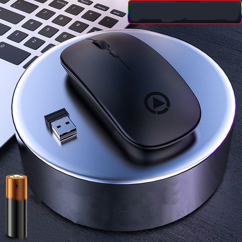 Wireless Bluetooth Charging Mouse