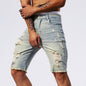 Slim fit denim ripped leisure shorts